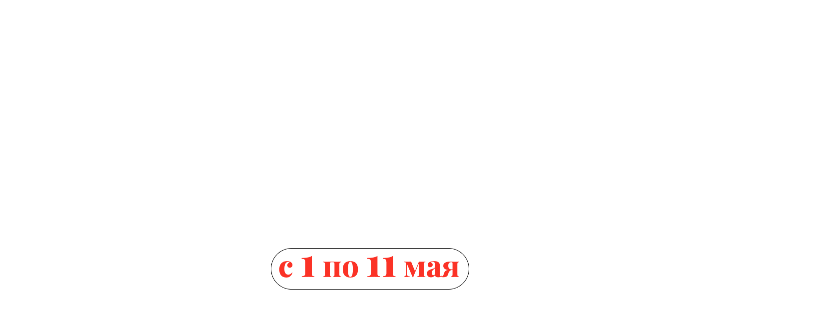 frame_109.png