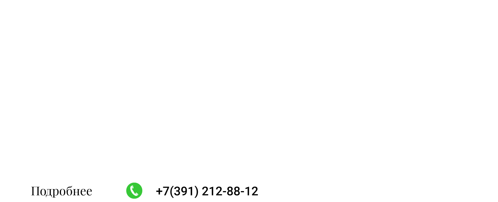 frame_110.png