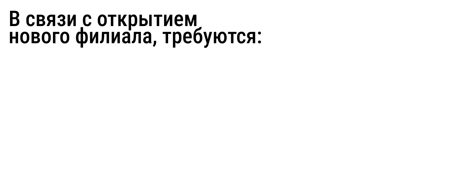 frame_87.png