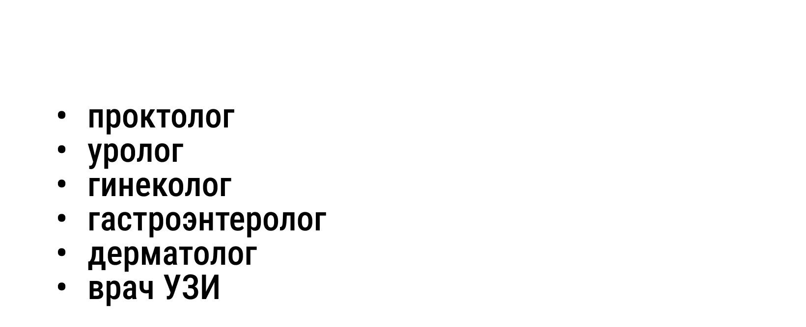 frame_90.png